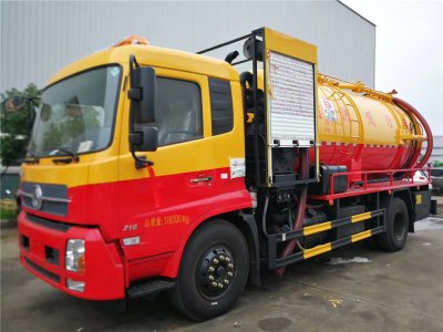 東風(fēng)天錦14方清洗吸污車(chē)[帶副發(fā)動(dòng)機(jī)]